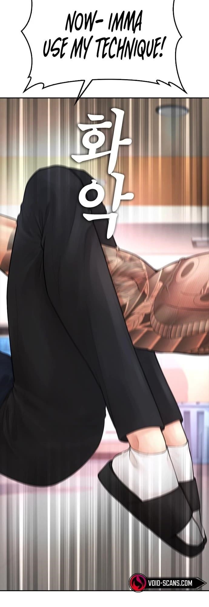 Daddy Goes To School Chapter 62 - Page 49