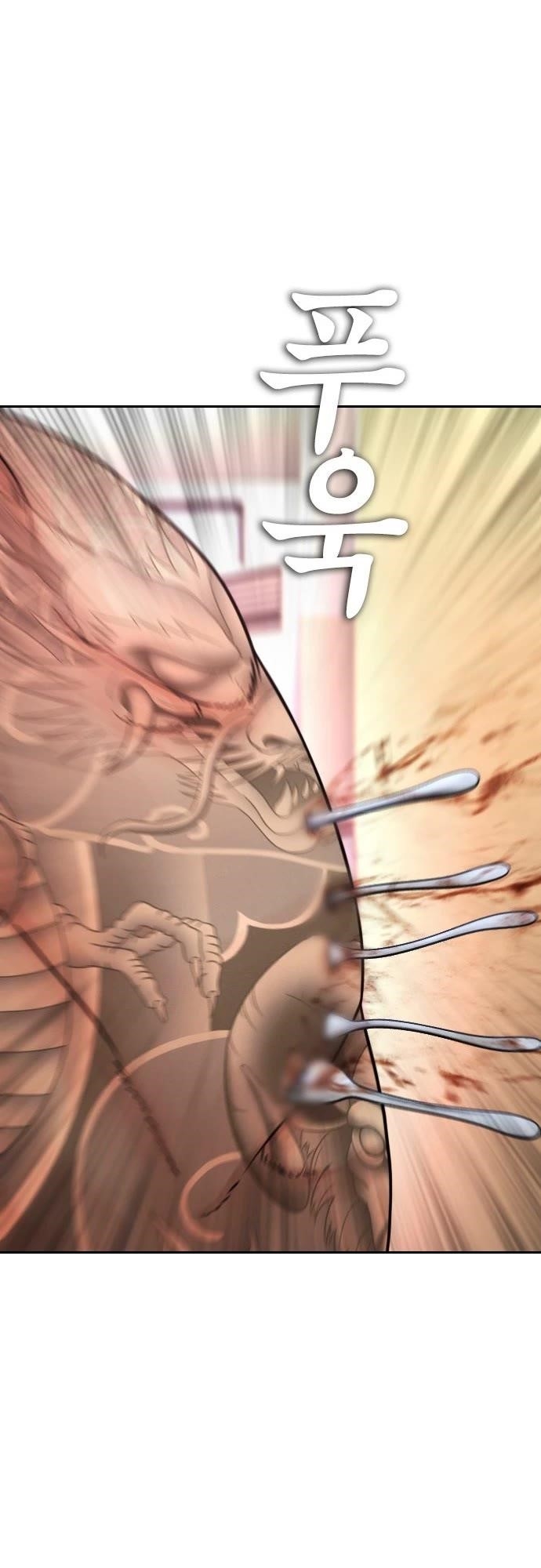 Daddy Goes To School Chapter 62 - Page 56