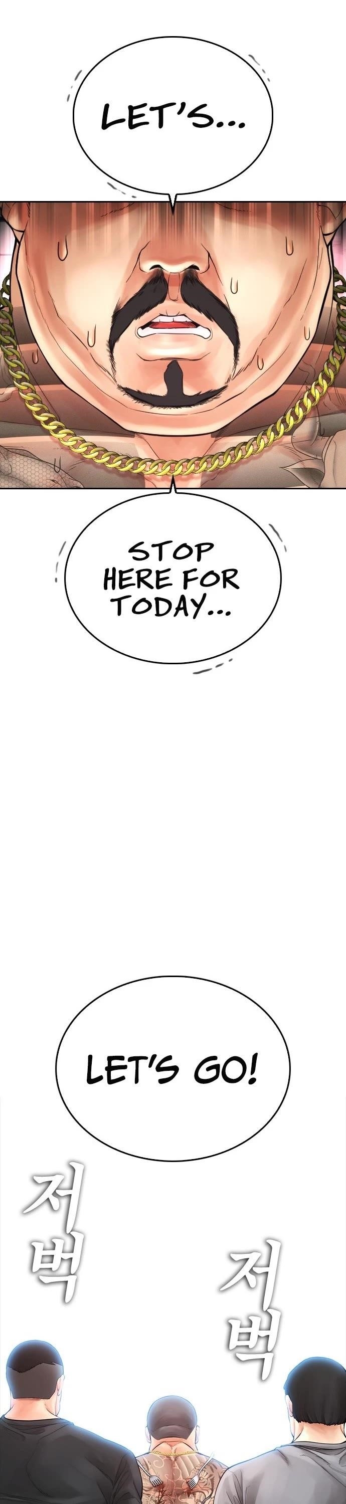 Daddy Goes To School Chapter 62 - Page 71