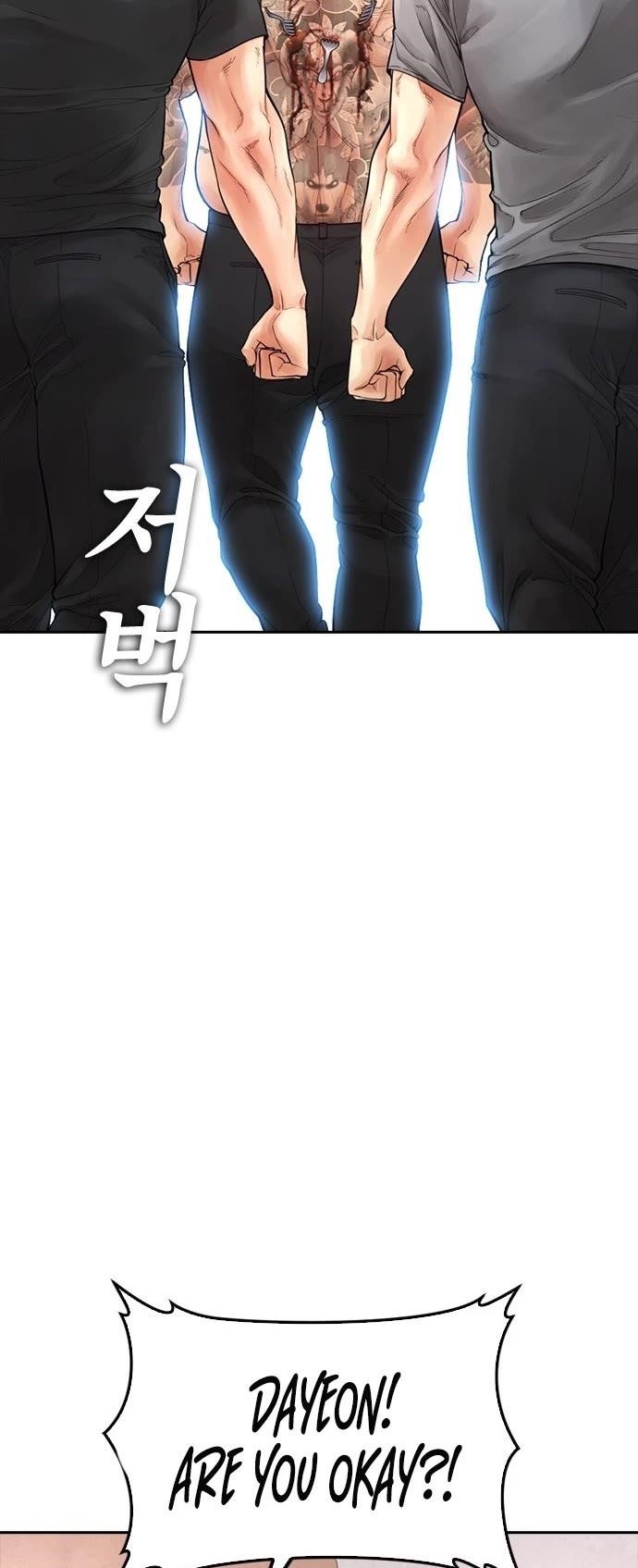 Daddy Goes To School Chapter 62 - Page 72