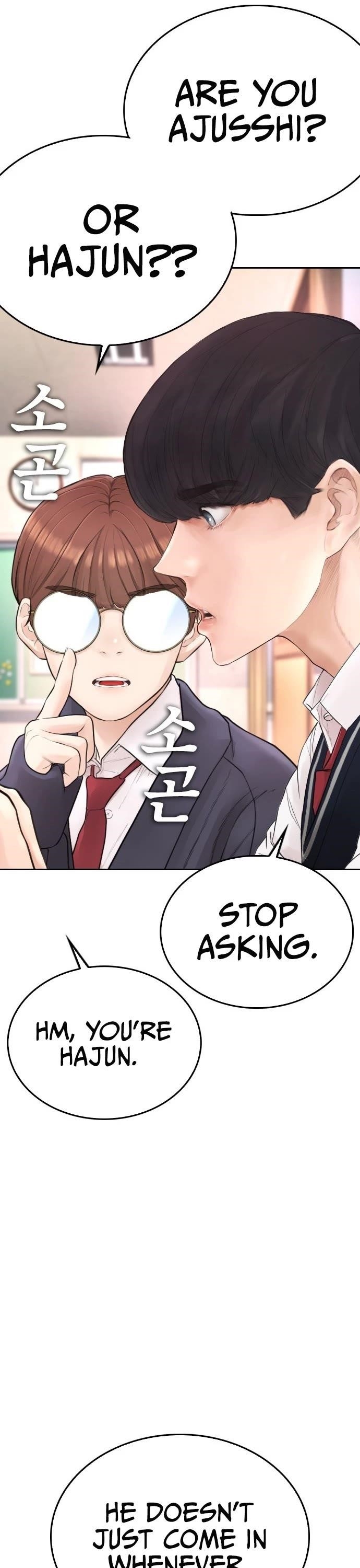 Daddy Goes To School Chapter 63 - Page 37