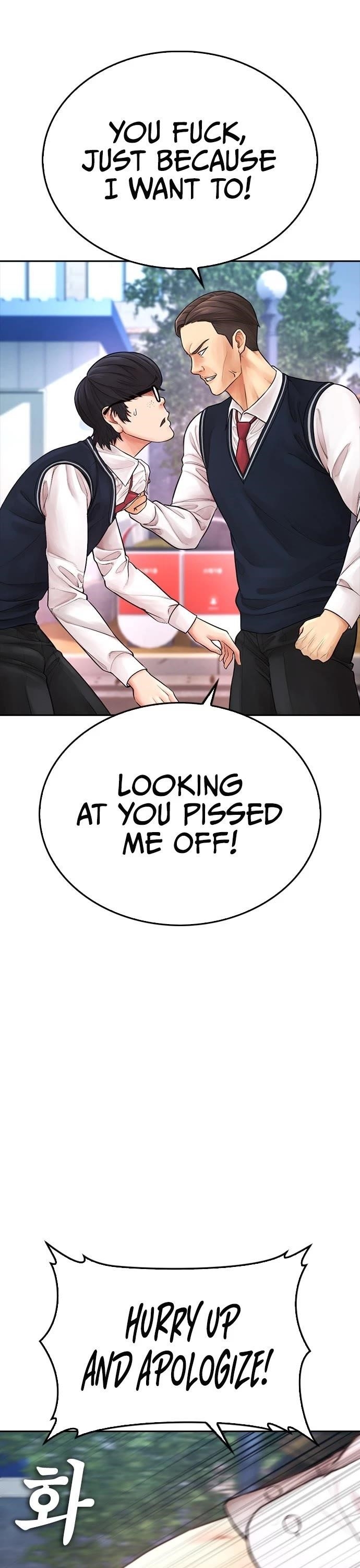 Daddy Goes To School Chapter 63 - Page 49