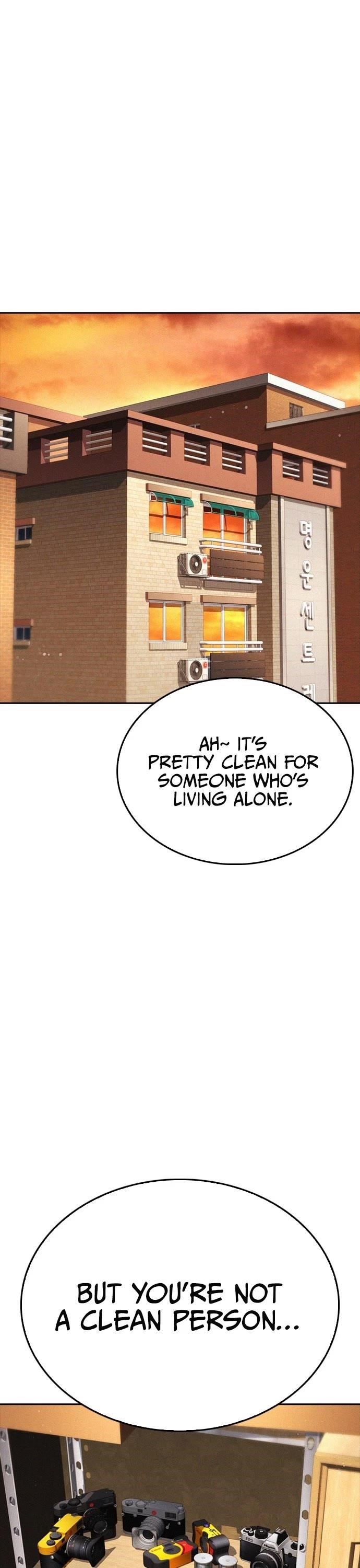 Daddy Goes To School Chapter 64 - Page 1