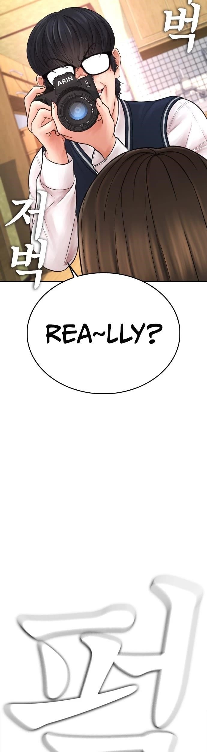 Daddy Goes To School Chapter 64 - Page 13