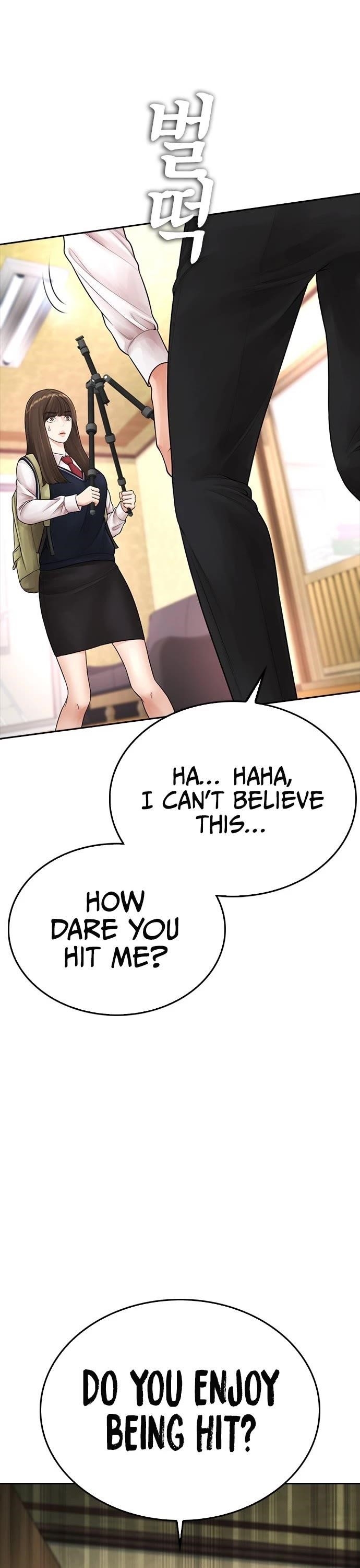 Daddy Goes To School Chapter 64 - Page 16