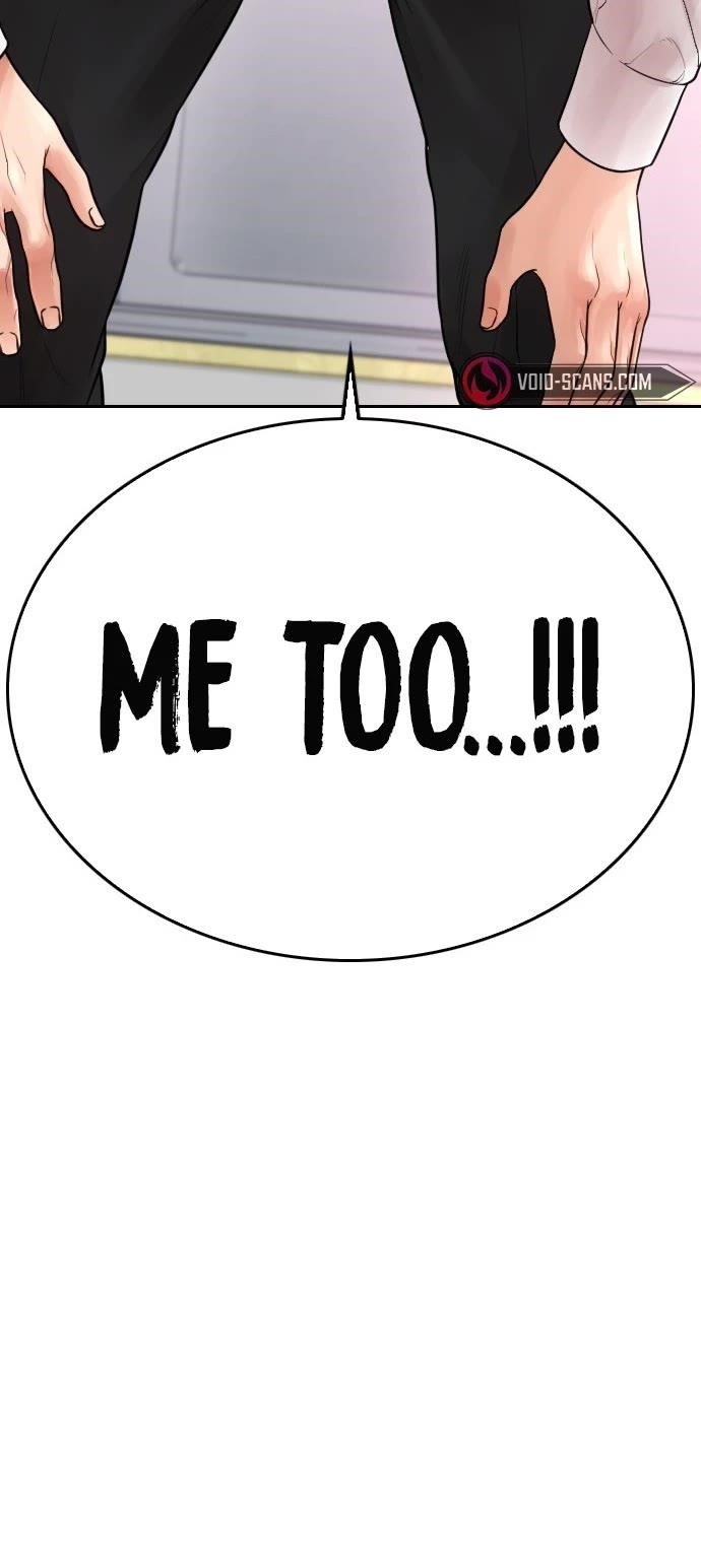 Daddy Goes To School Chapter 64 - Page 18