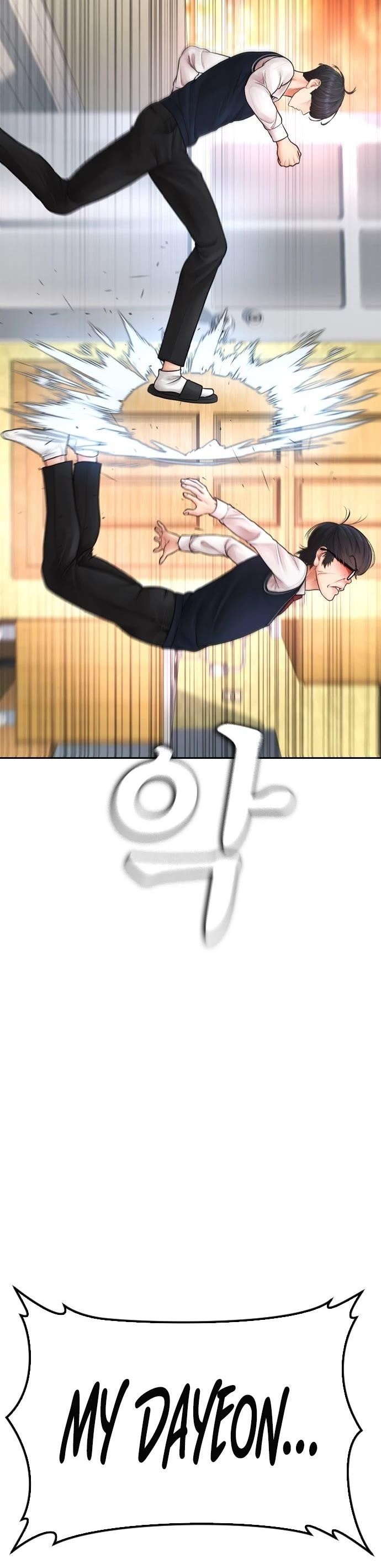 Daddy Goes To School Chapter 64 - Page 21