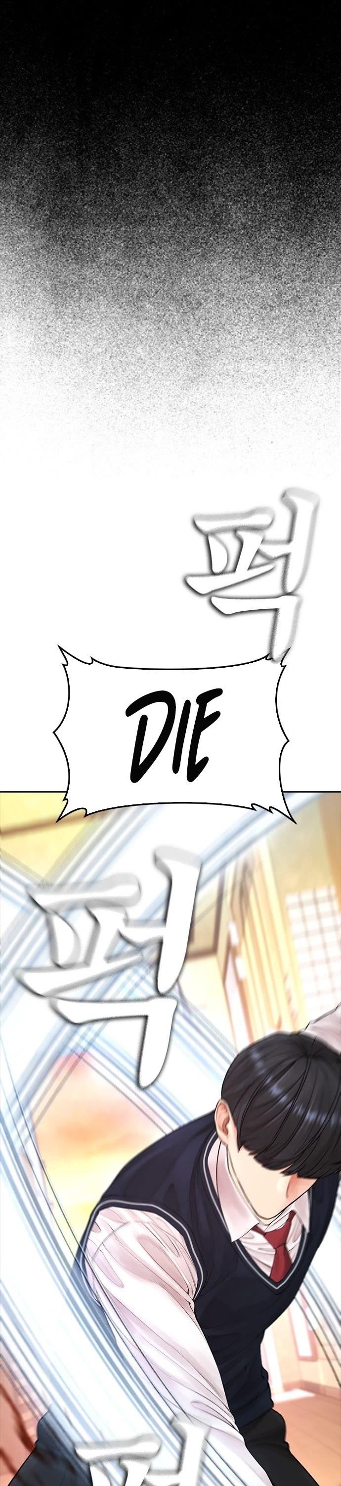 Daddy Goes To School Chapter 64 - Page 37