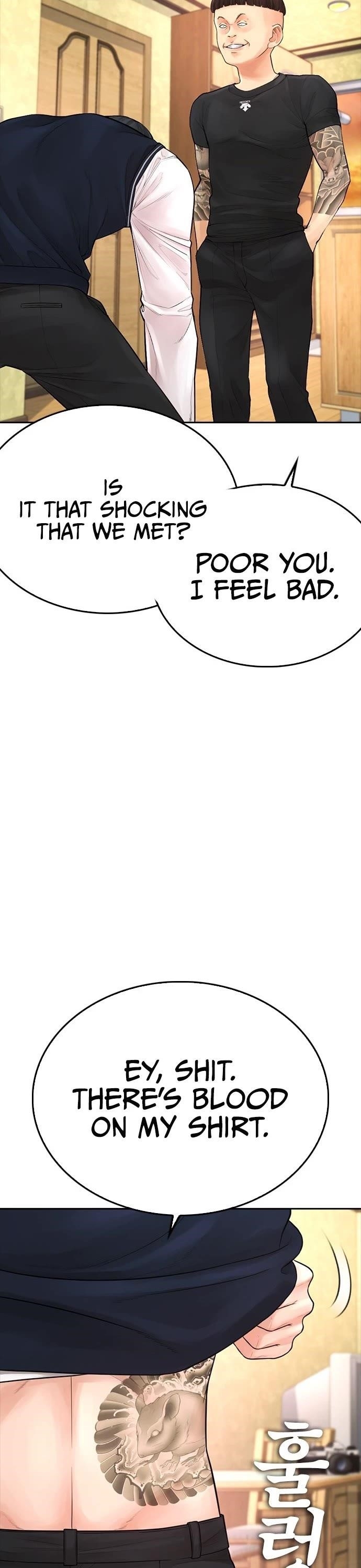 Daddy Goes To School Chapter 64 - Page 54