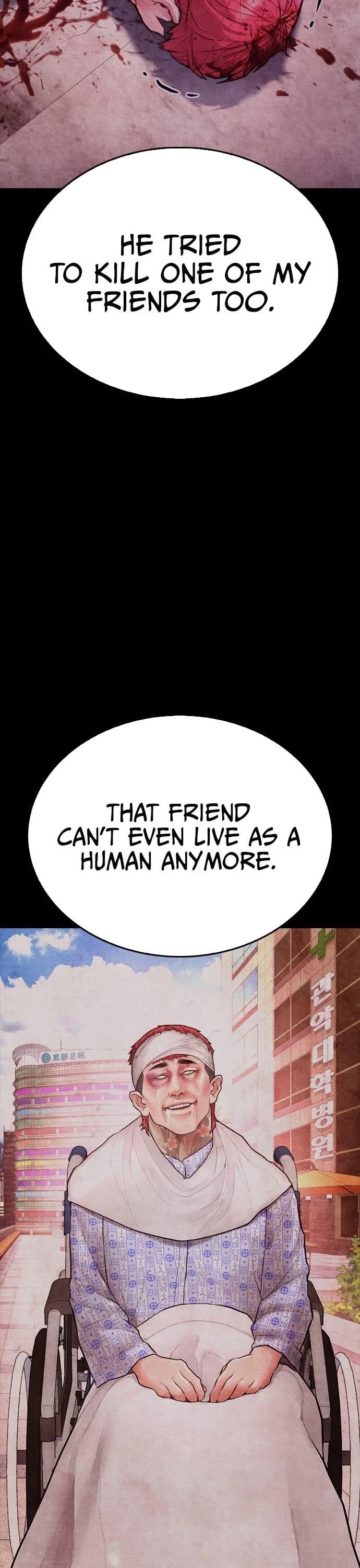 Daddy Goes To School Chapter 64 - Page 58