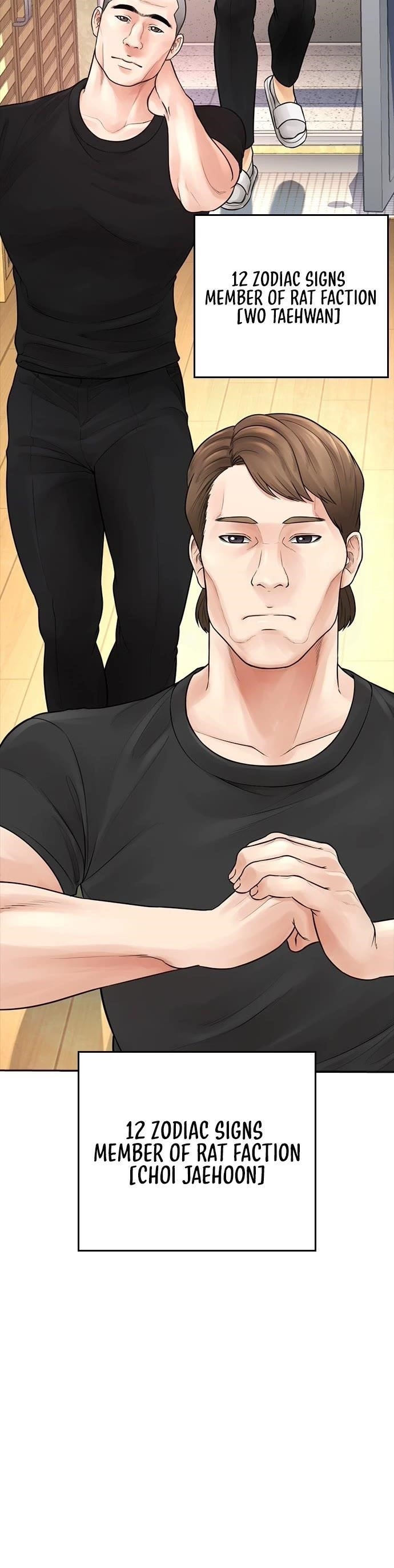 Daddy Goes To School Chapter 64 - Page 66