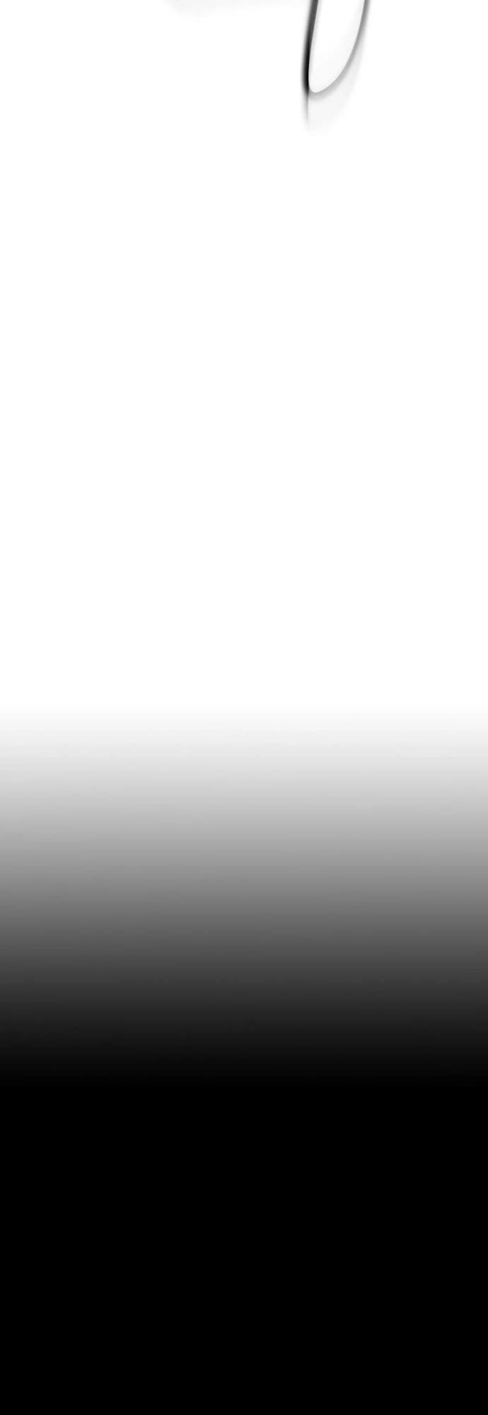 Daddy Goes To School Chapter 64 - Page 78