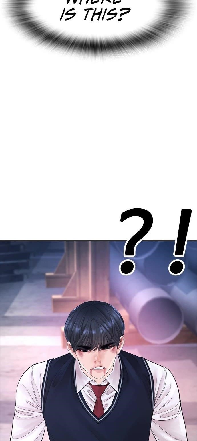 Daddy Goes To School Chapter 64 - Page 81