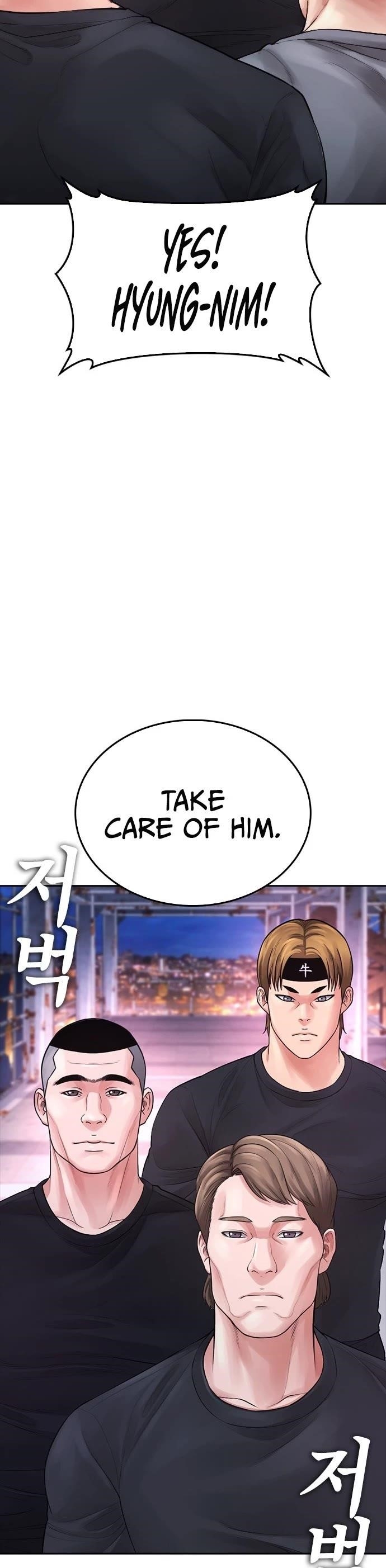 Daddy Goes To School Chapter 64 - Page 88