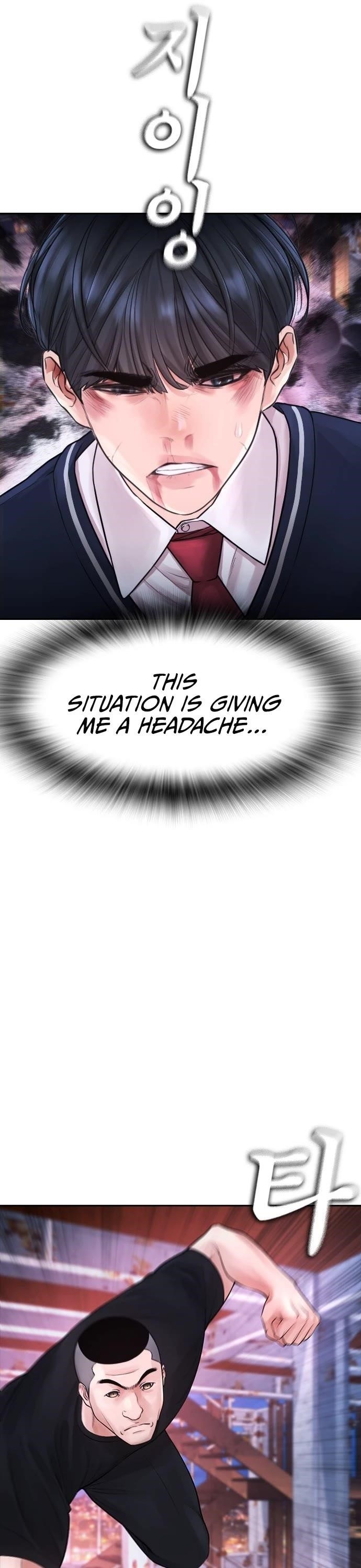 Daddy Goes To School Chapter 64 - Page 90