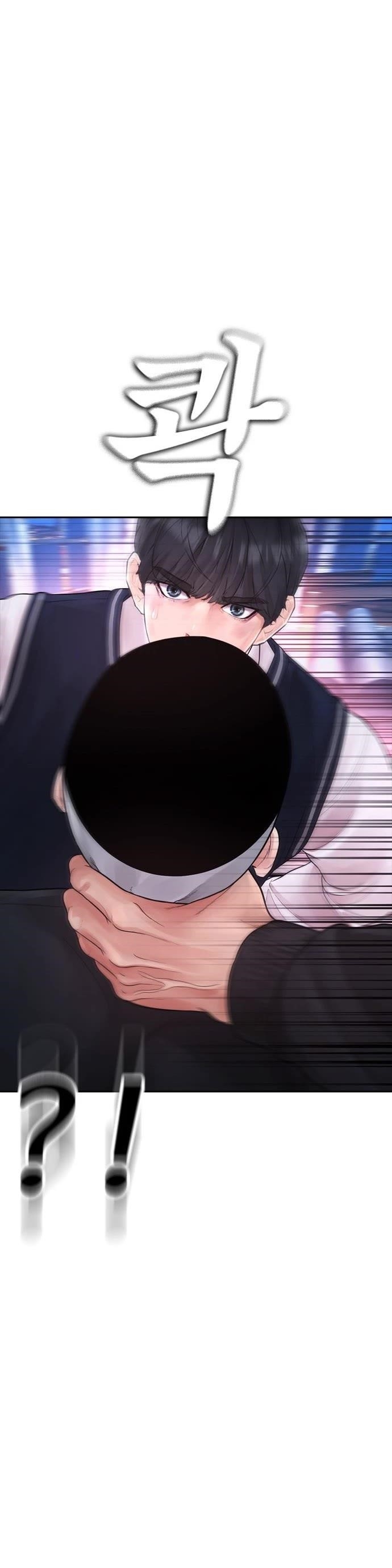 Daddy Goes To School Chapter 64 - Page 92