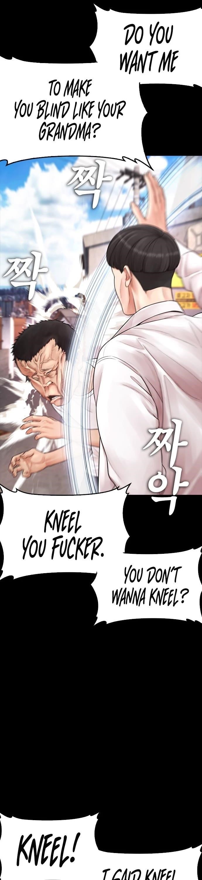 Daddy Goes To School Chapter 65 - Page 18