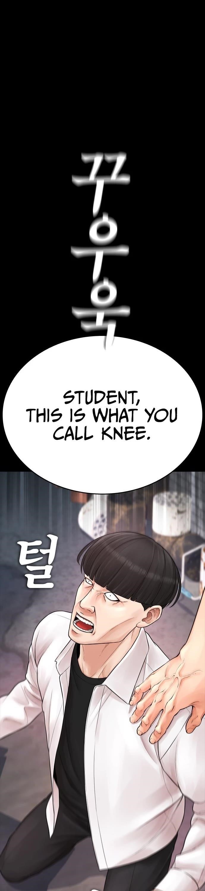 Daddy Goes To School Chapter 65 - Page 22