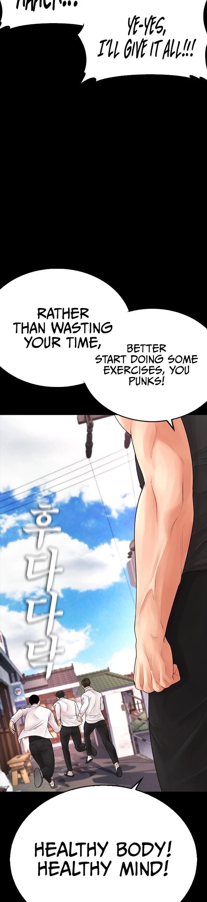 Daddy Goes To School Chapter 65 - Page 27