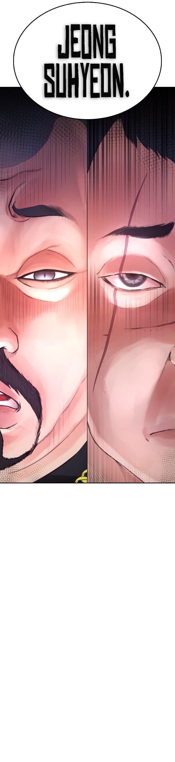 Daddy Goes To School Chapter 65 - Page 5