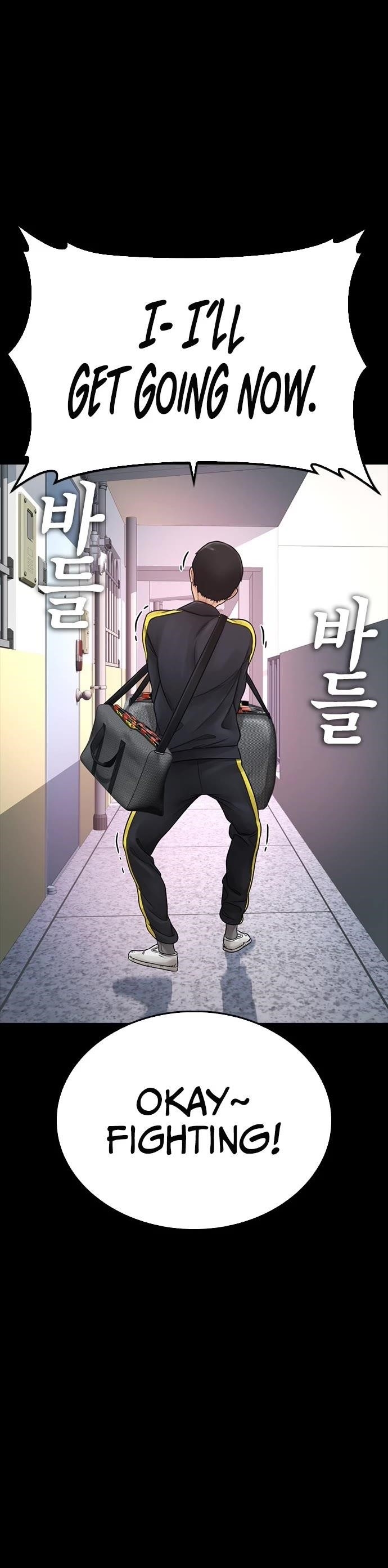 Daddy Goes To School Chapter 65 - Page 51