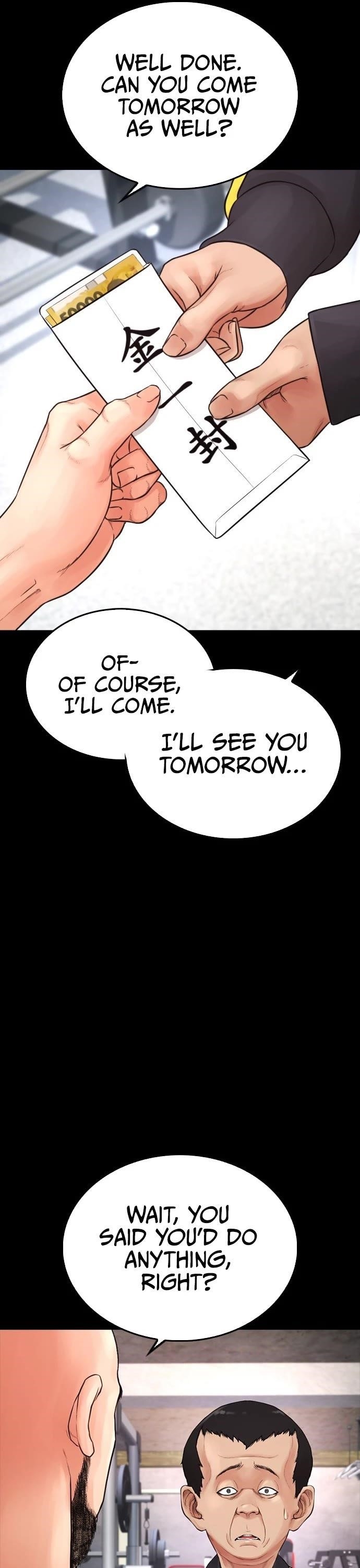 Daddy Goes To School Chapter 65 - Page 52