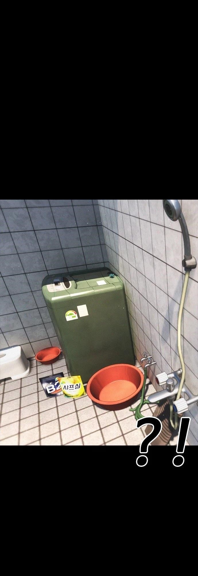 Daddy Goes To School Chapter 65 - Page 62