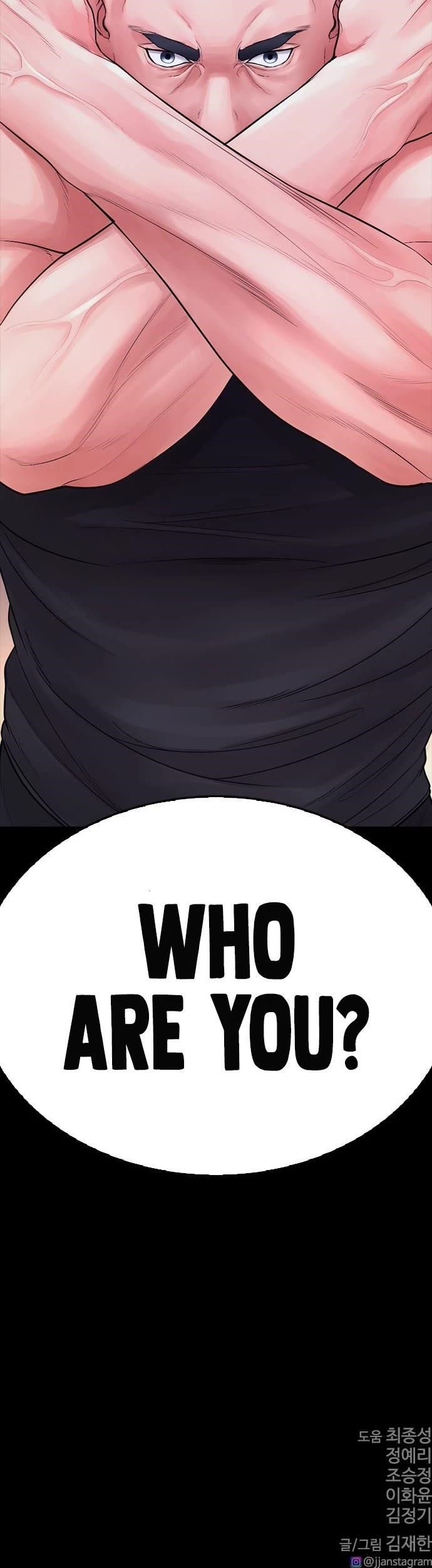 Daddy Goes To School Chapter 65 - Page 81