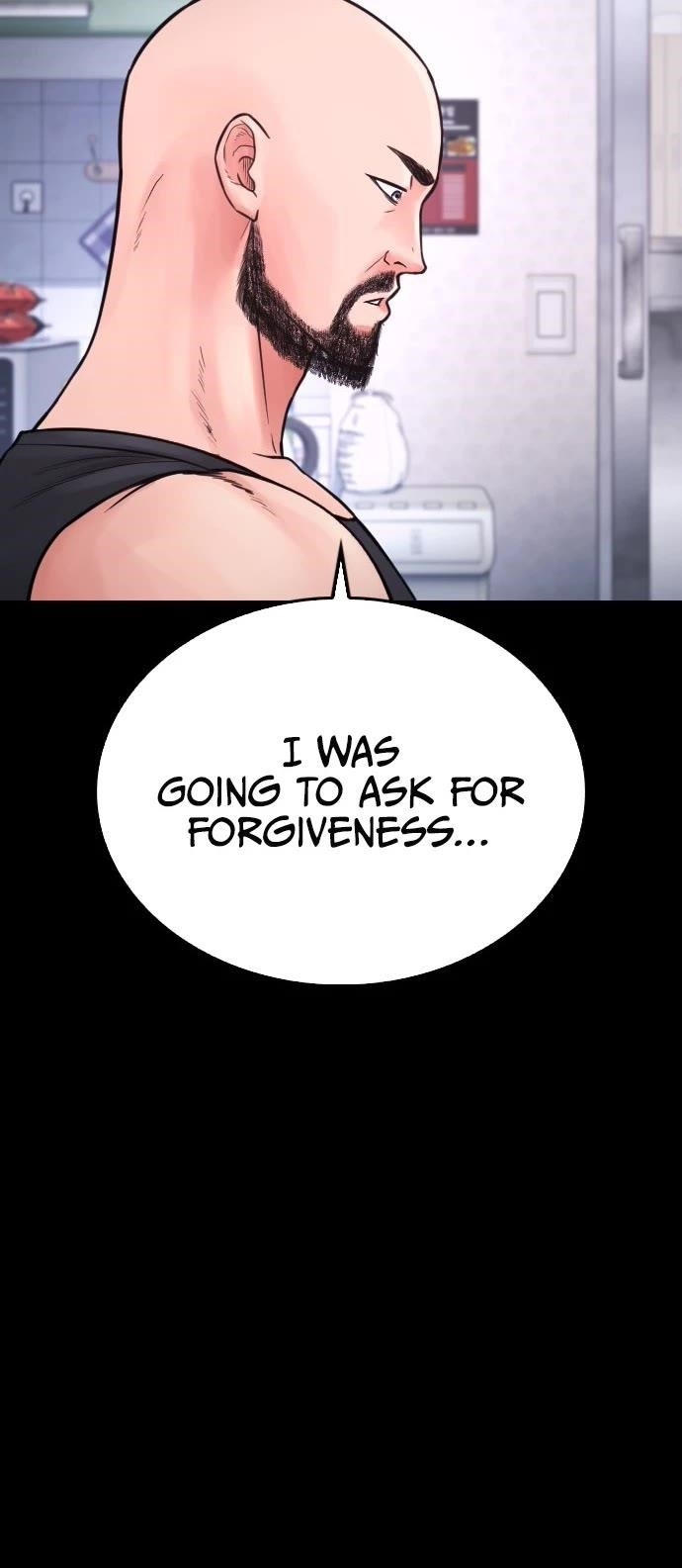 Daddy Goes To School Chapter 66 - Page 12