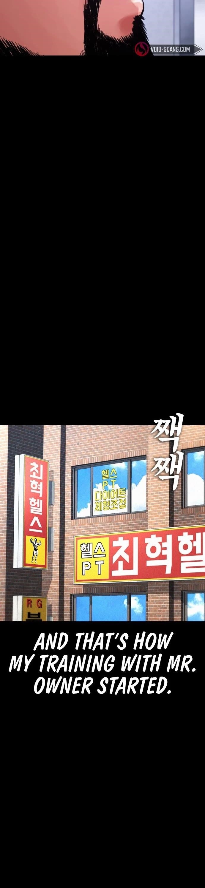 Daddy Goes To School Chapter 66 - Page 31