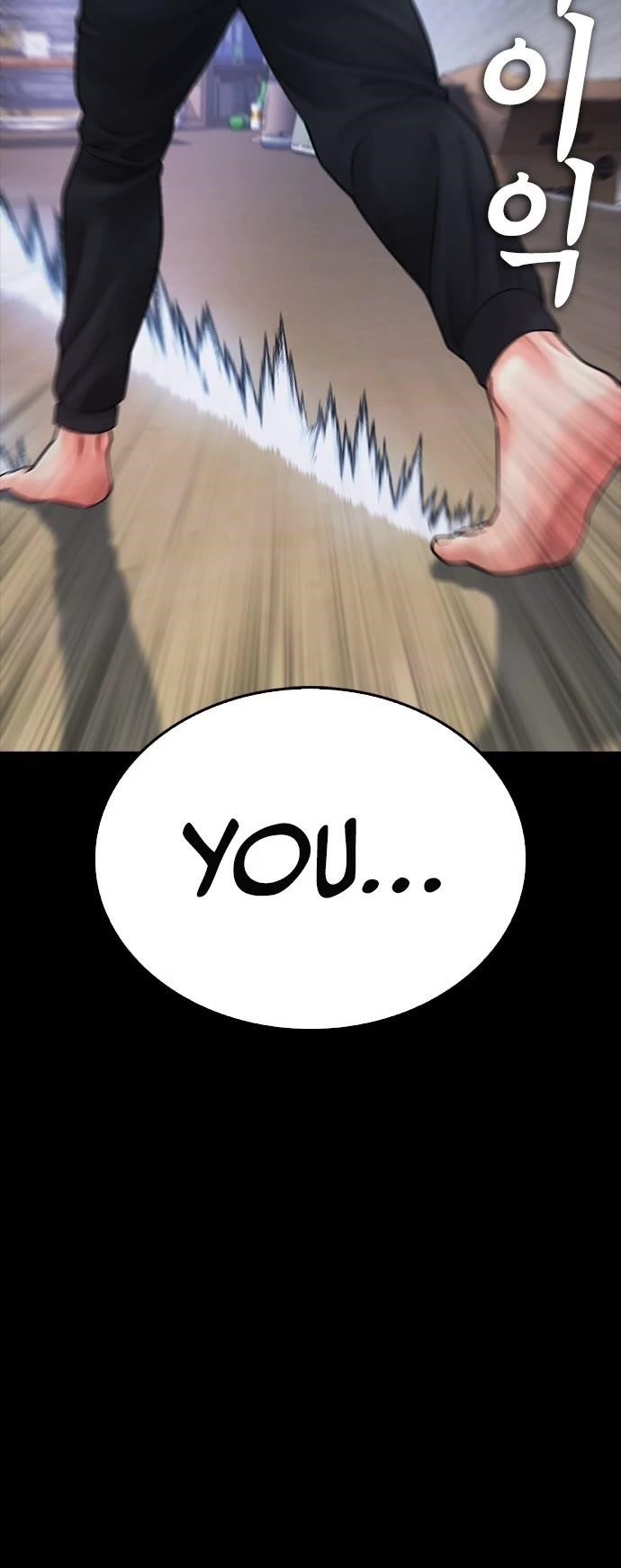 Daddy Goes To School Chapter 66 - Page 4