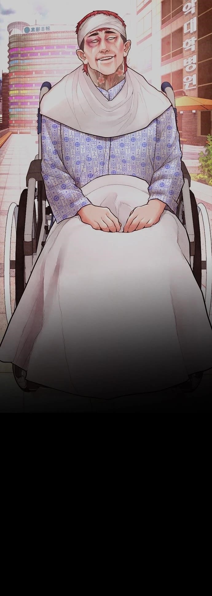 Daddy Goes To School Chapter 67 - Page 11