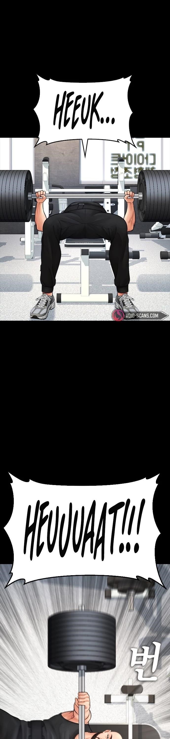 Daddy Goes To School Chapter 67 - Page 2