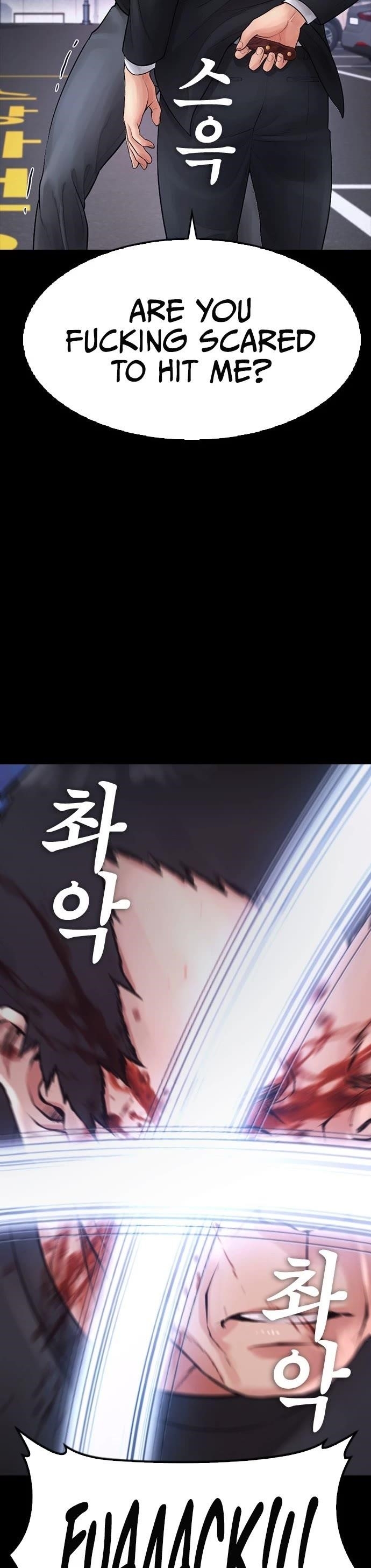 Daddy Goes To School Chapter 67 - Page 34