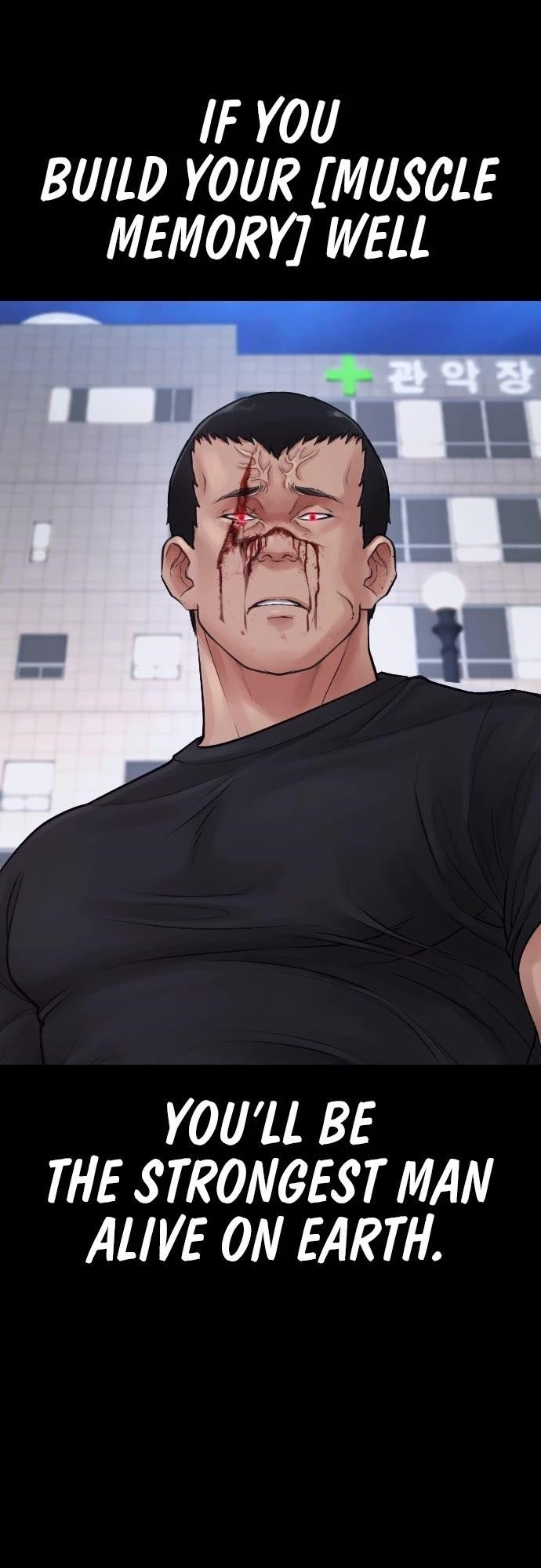 Daddy Goes To School Chapter 67 - Page 51