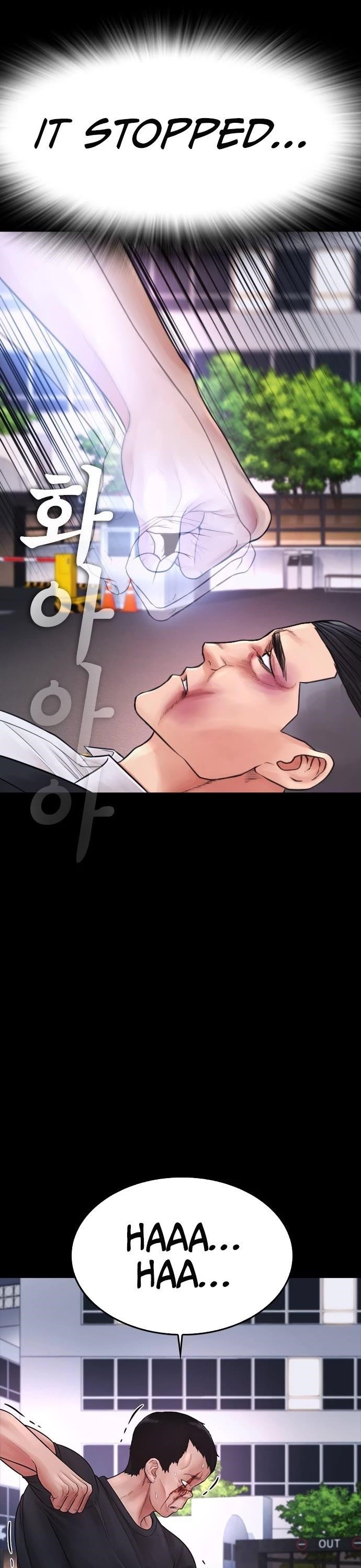 Daddy Goes To School Chapter 67 - Page 55