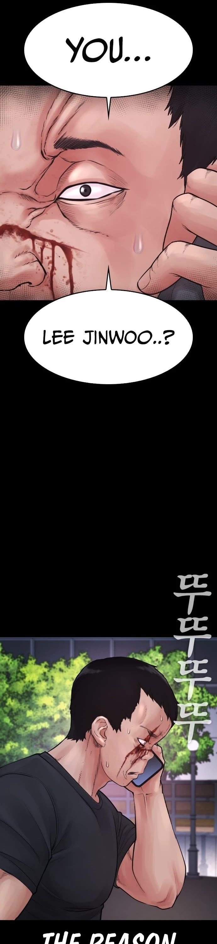 Daddy Goes To School Chapter 67 - Page 59