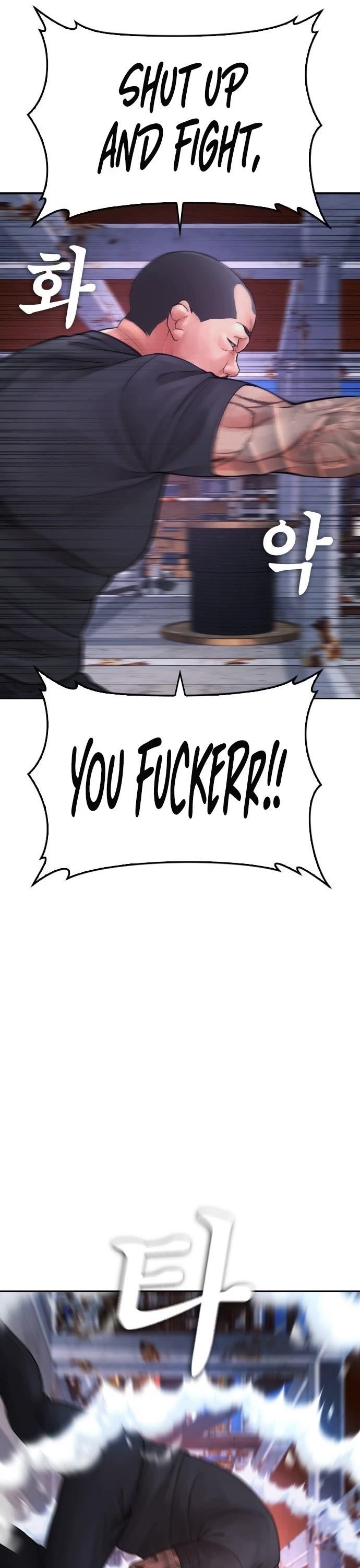 Daddy Goes To School Chapter 67 - Page 67