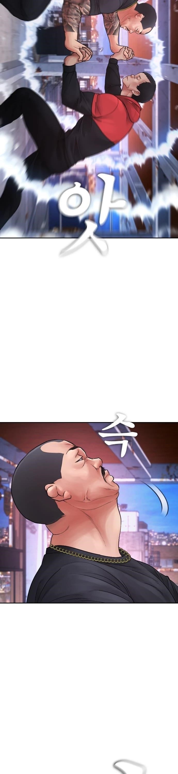 Daddy Goes To School Chapter 67 - Page 68