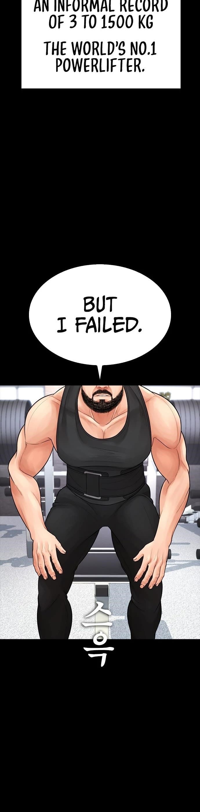 Daddy Goes To School Chapter 67 - Page 7