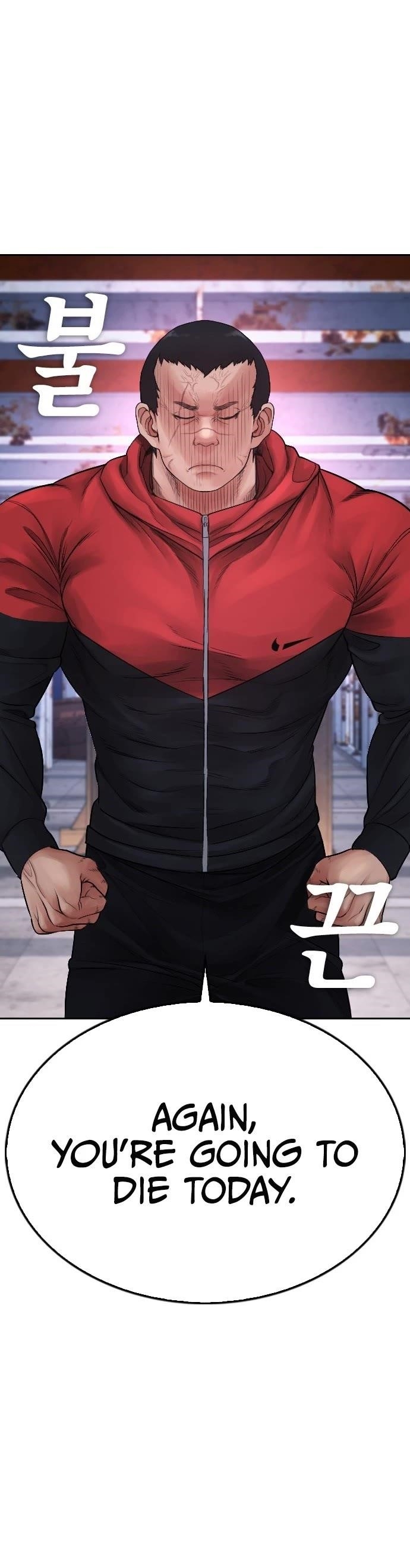 Daddy Goes To School Chapter 67 - Page 76