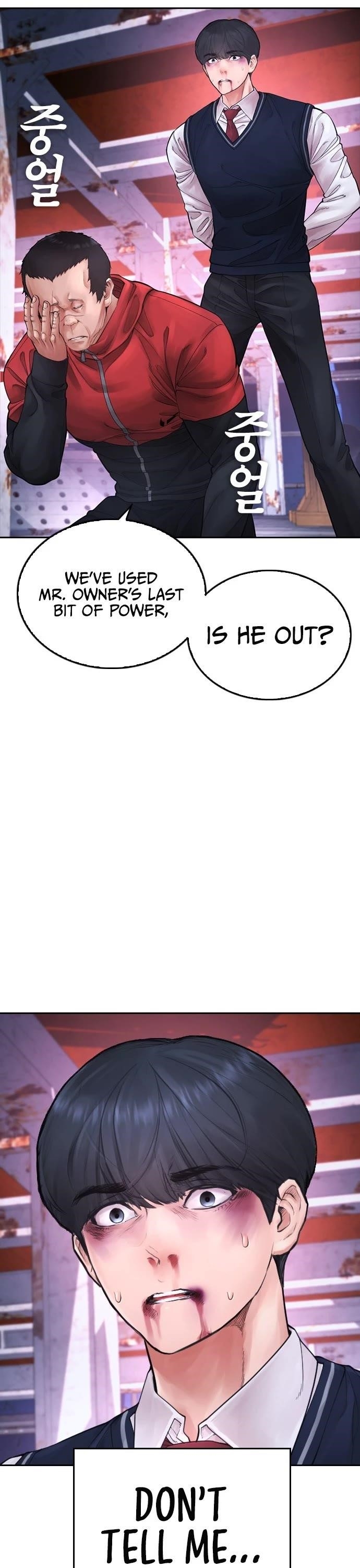 Daddy Goes To School Chapter 68 - Page 13