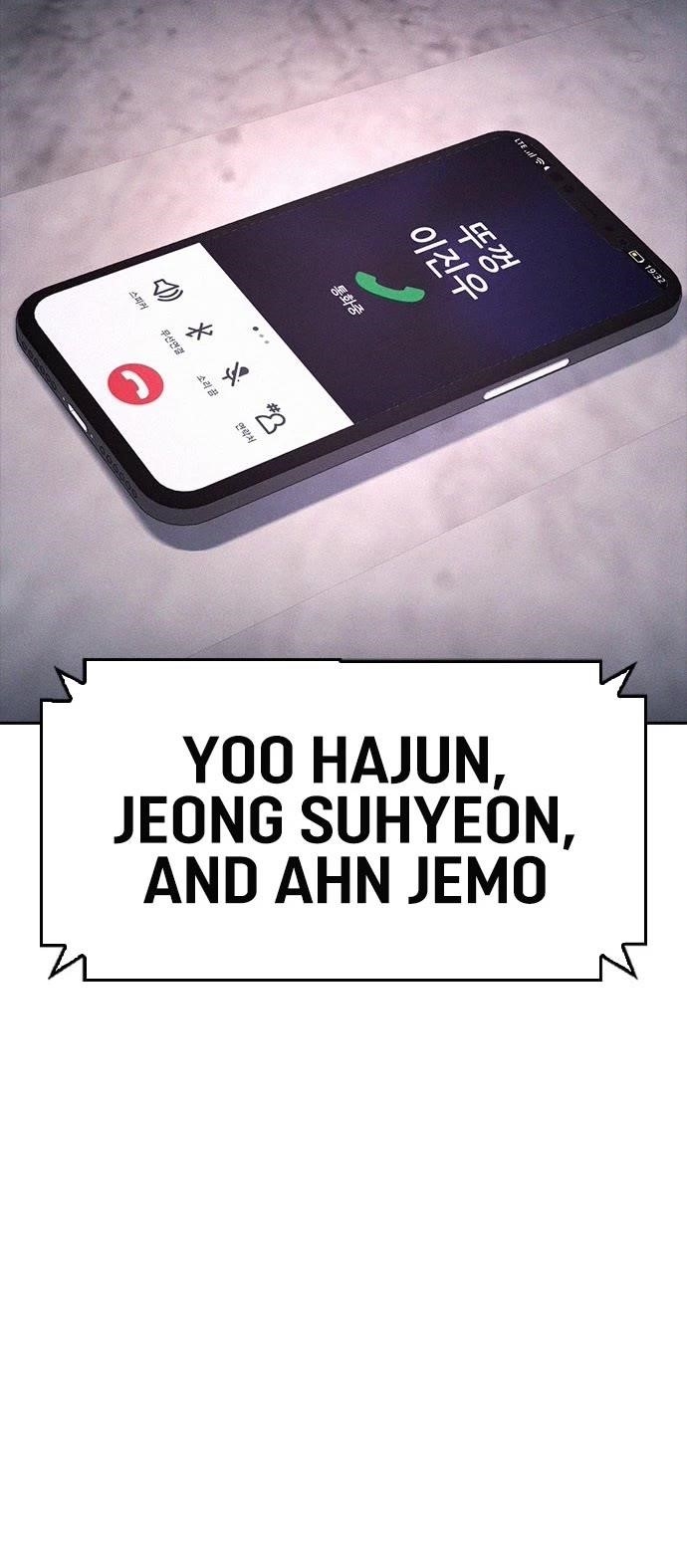 Daddy Goes To School Chapter 68 - Page 27