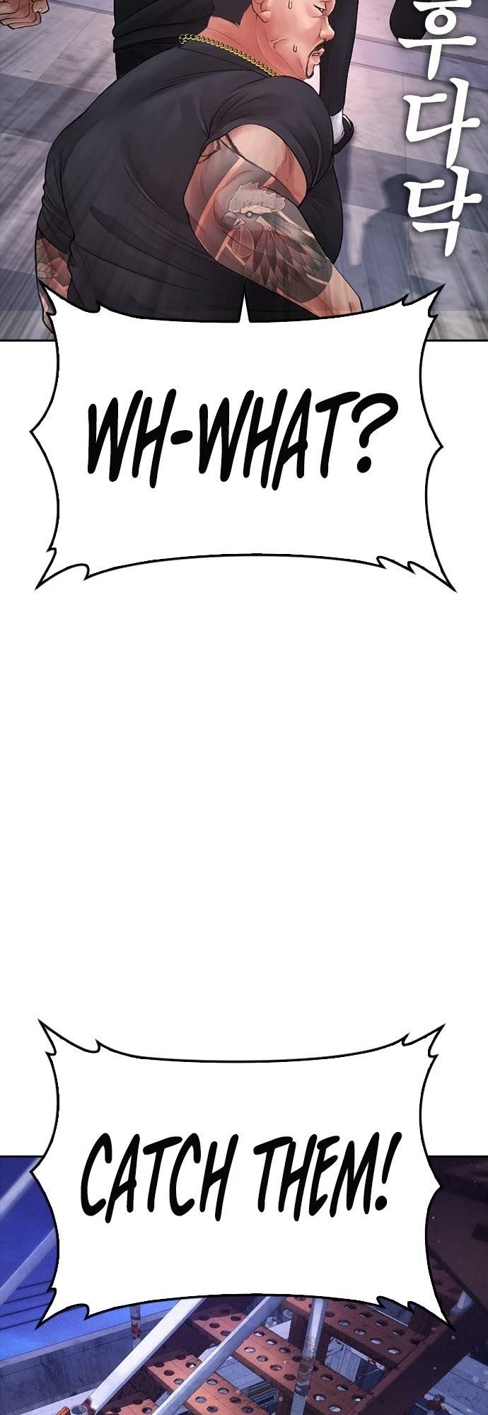 Daddy Goes To School Chapter 68 - Page 34