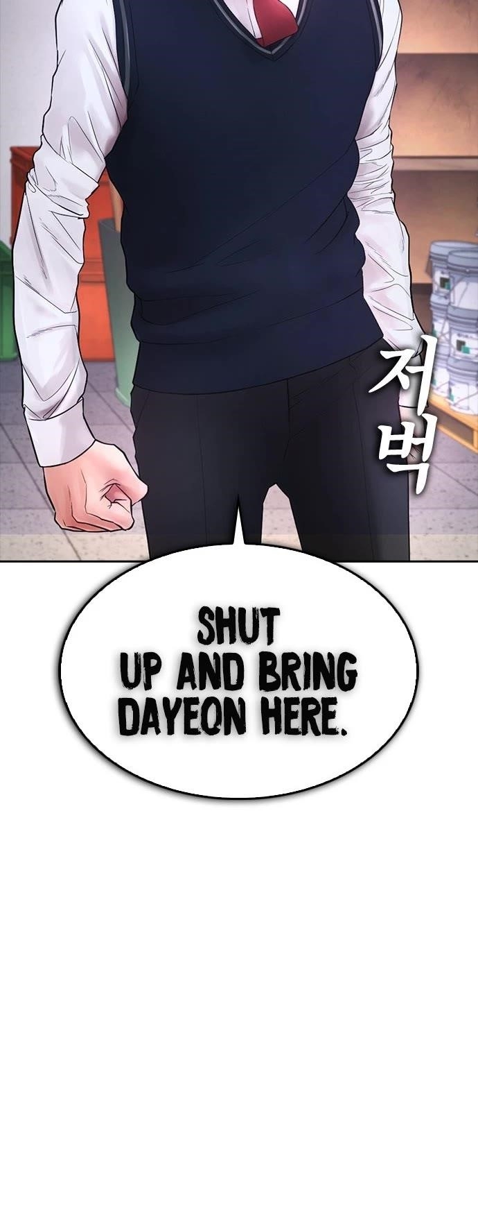 Daddy Goes To School Chapter 68 - Page 49