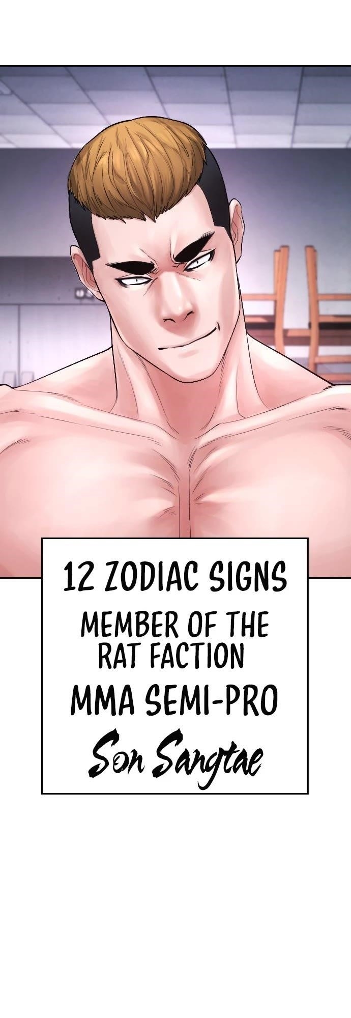 Daddy Goes To School Chapter 68 - Page 52