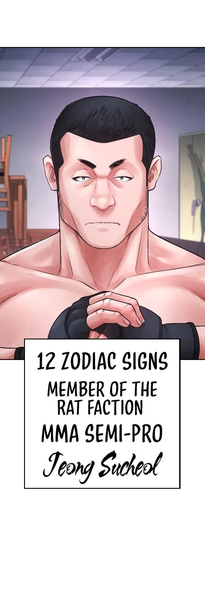 Daddy Goes To School Chapter 68 - Page 53