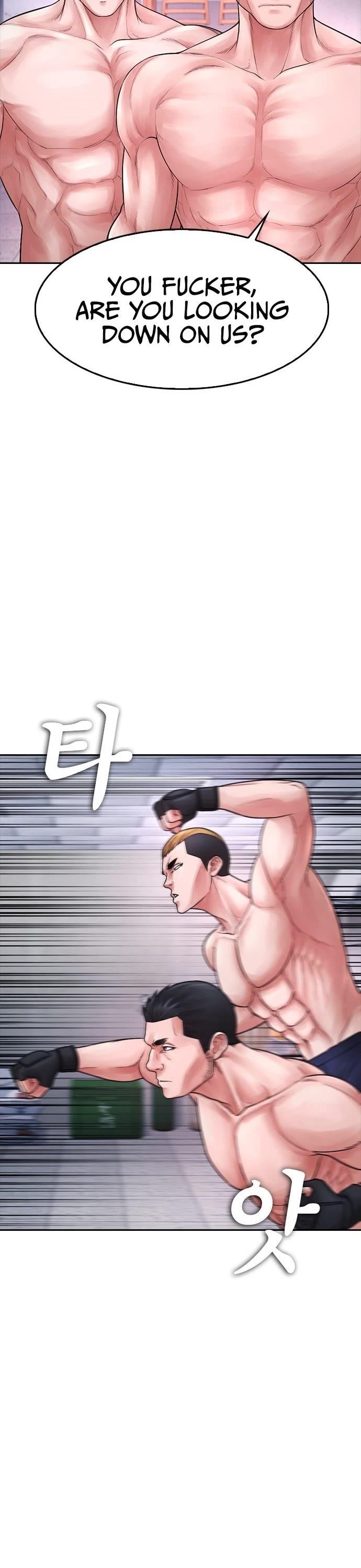 Daddy Goes To School Chapter 68 - Page 70