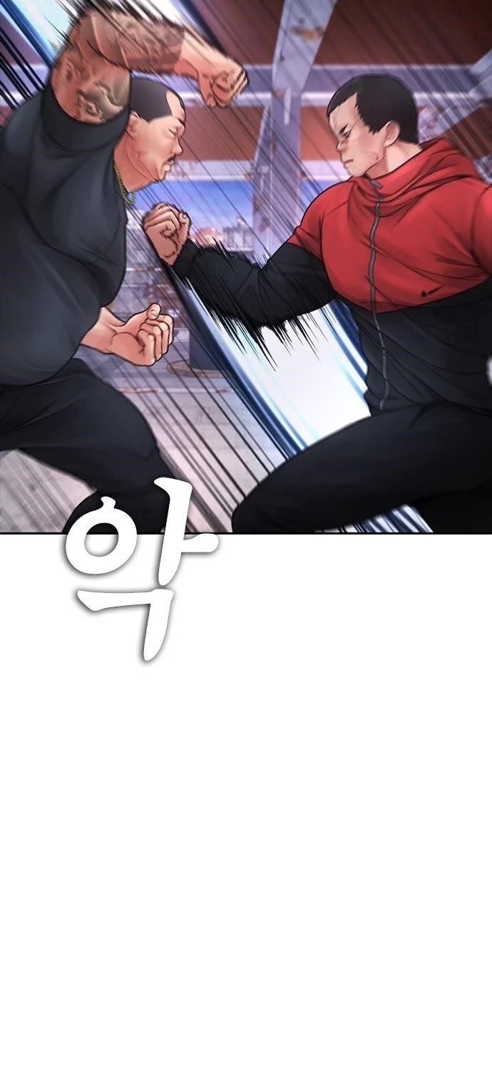 Daddy Goes To School Chapter 68 - Page 8