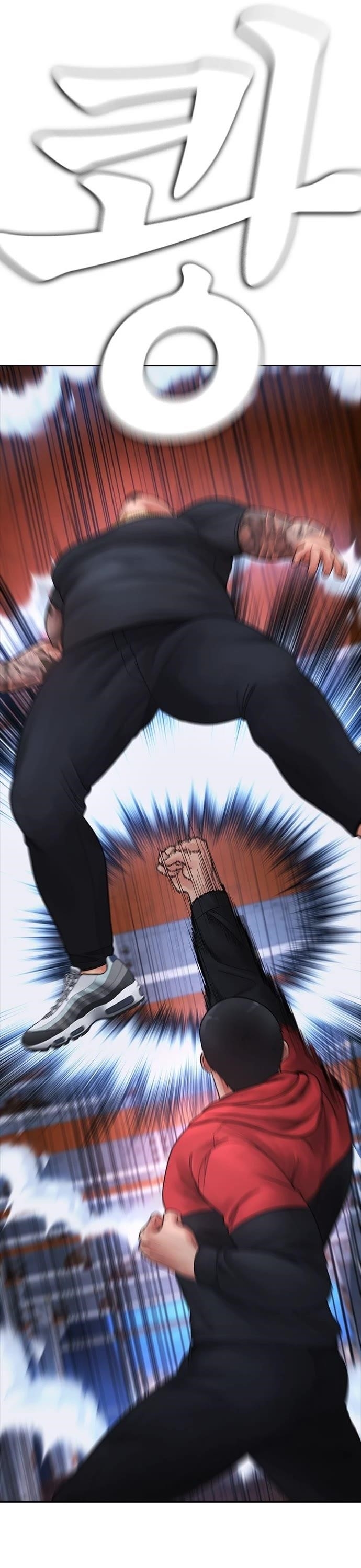 Daddy Goes To School Chapter 68 - Page 9